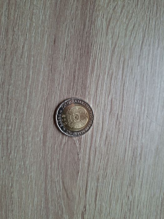 монета 80 лет победы