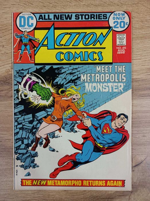 DC Action Comics 1972 No. 415 "Meet The Metropolis Monster" комикс