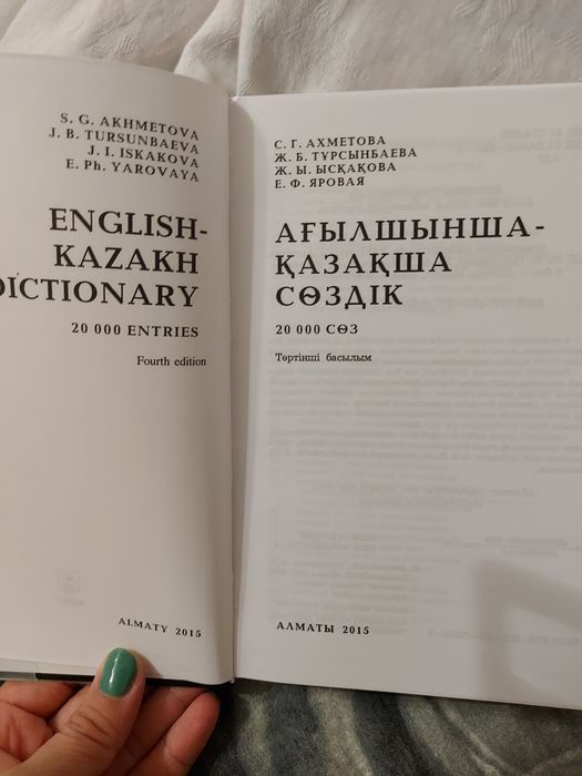 Пенис ұзартқыштары бар порно видеолар