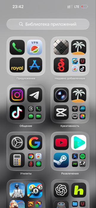 Iphone 15 pro max  natural titan