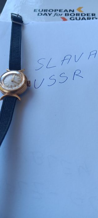 Часовници  стари