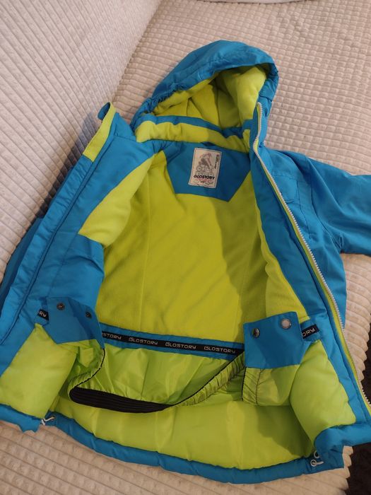 Детско яке за момче ръст 128