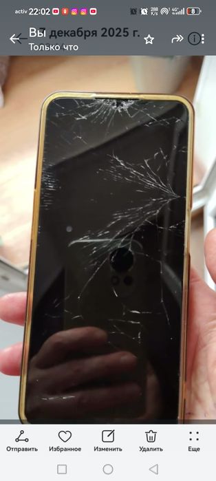 Телефон Oppo A57s