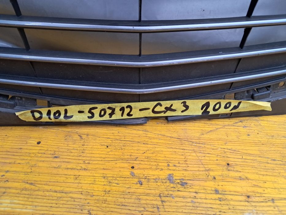 Грил решетка Мазда Цх3  Mazda CX 3