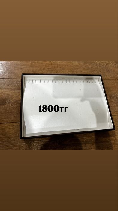 Планшеты кожа и бархат для изделий