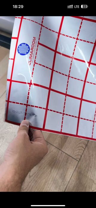 Гидро - паробарьер для наполный покрытий из алюминия