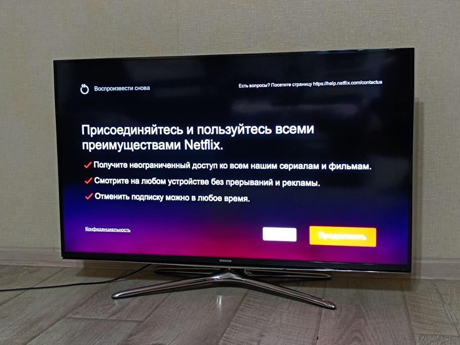 Телевизор Смарт ТВ, 102 см