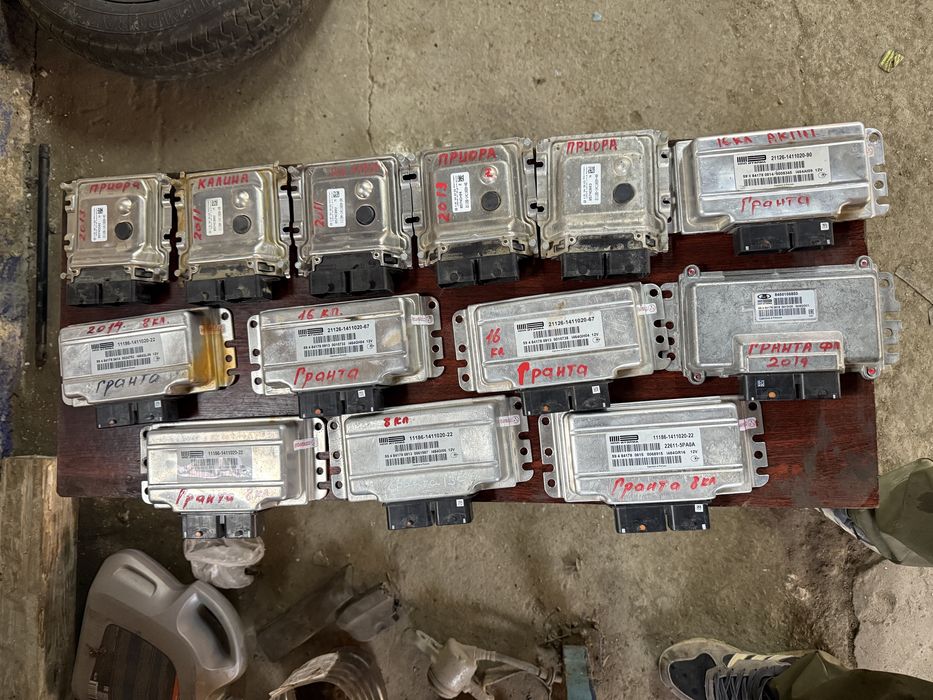 эбу приора гранта 8кл 16кл