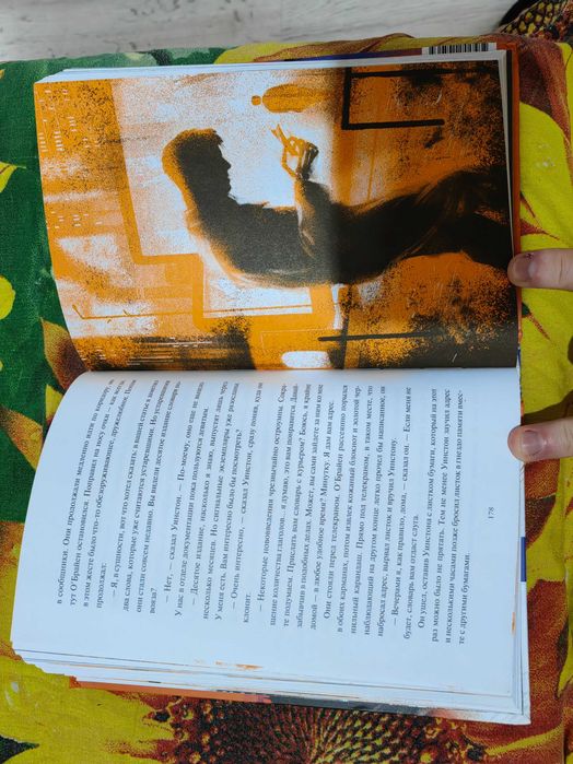 Книги, новые, продажа