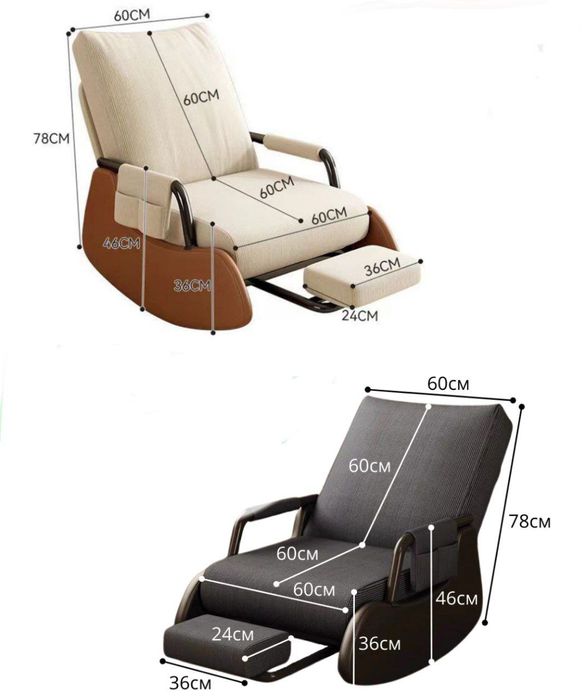 Кресло качалка комфортной. Тебранадиган кресло.