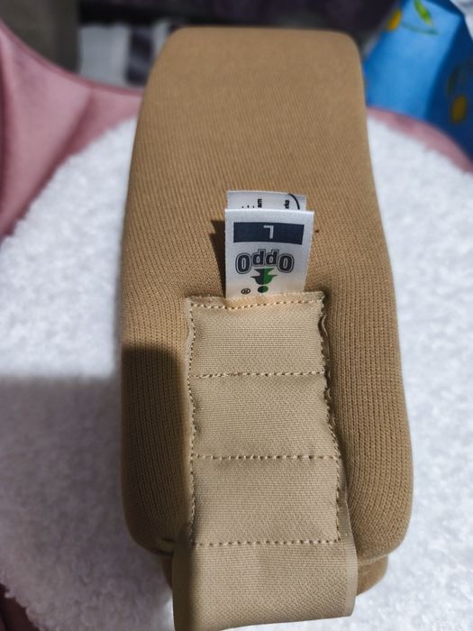 Яка за процедури.