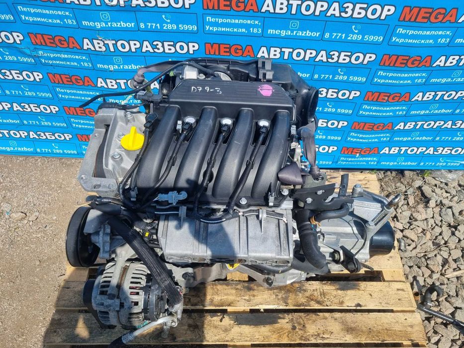 Двигатель F4R на Renault/ Рено 2.0
