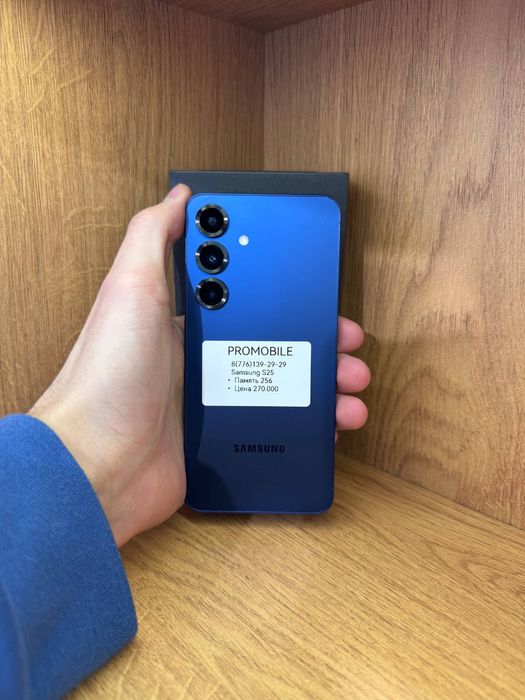 Samsung S25 256gb самсунг с25 256гб
