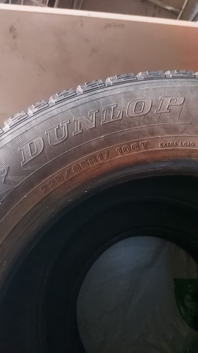 Продам шины срочна