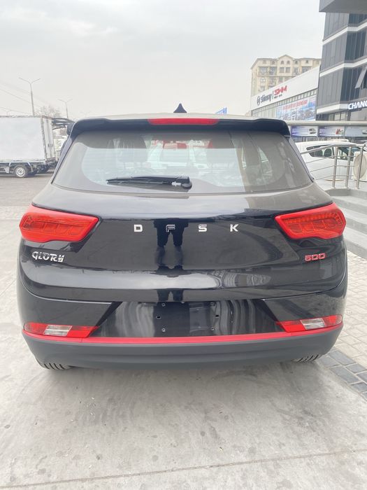 Glory 500 Oq / Qora  Nalichi