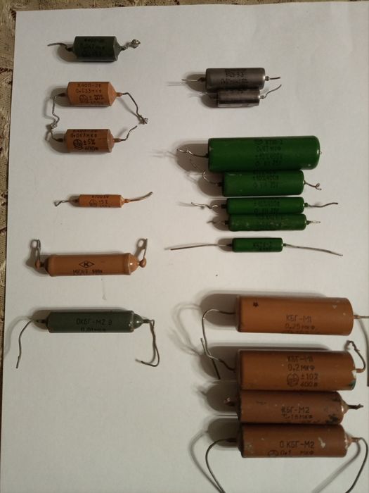 Радиодетали