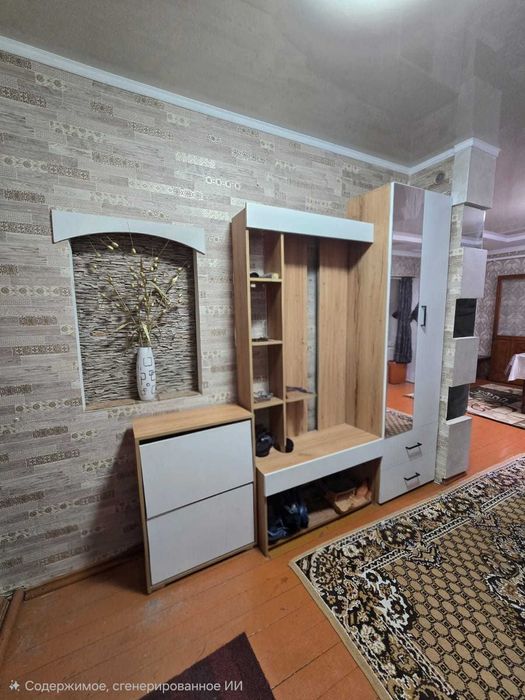 Недвижимость в Семее