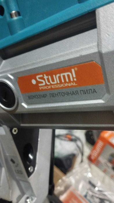 Ленточная пила Sturm новая.