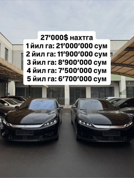 Автокредит! Byd han 2024й 26'000км пробег. Бошига 9'500$
