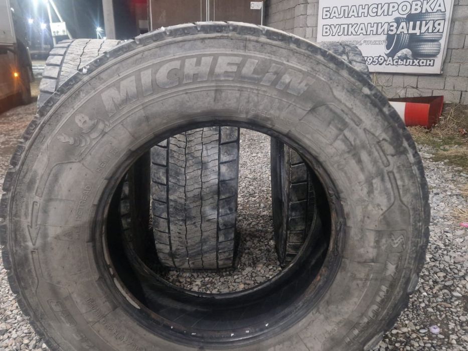 Срочно продам шина