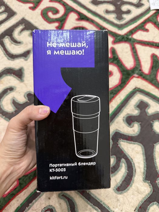 Продаю блендер китфорт новый