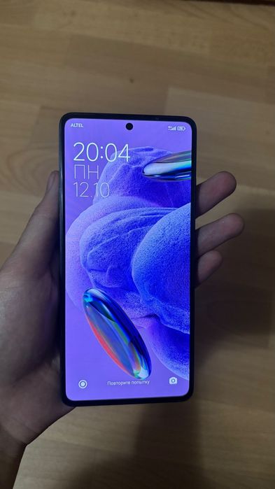 Redmi Note 12pro plus 5G