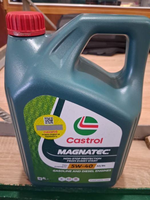 Масло castrol magnatek 5w-40