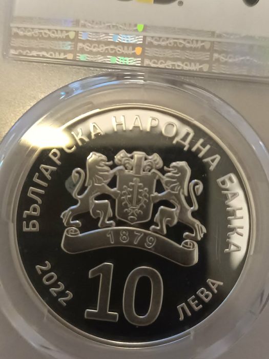 Сребърна монета Голям Гмурец