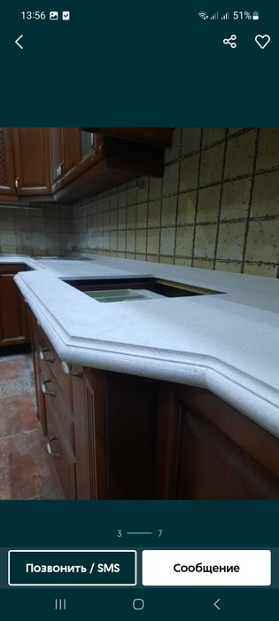 Столешница из искусственного камня Кварц Акрил