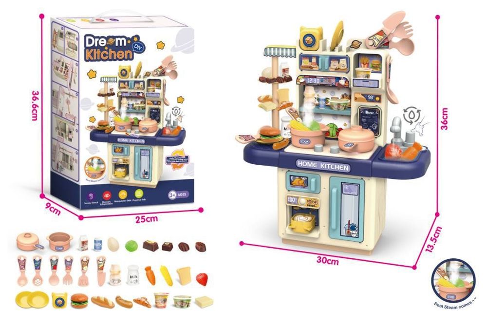 Bolalar oshhonasi kuhniy