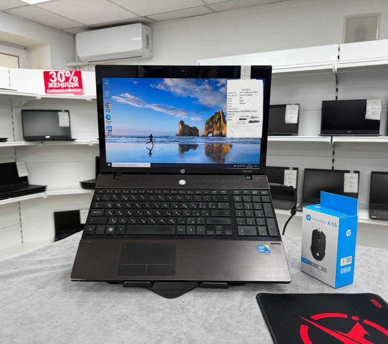 HP ProBook Core i5/ОЗУ5/Hdd 500/бюджетный ноутбук для офиса
