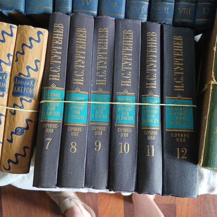 Книги, словари  Художественная литература. Цена разная