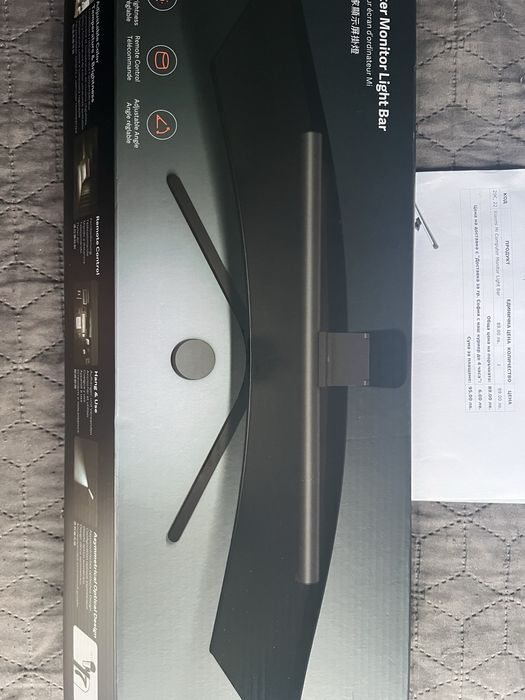 Аксесоар за монитор Xiaomi Mi Computer Monitor Light Bar - BHR4838GL