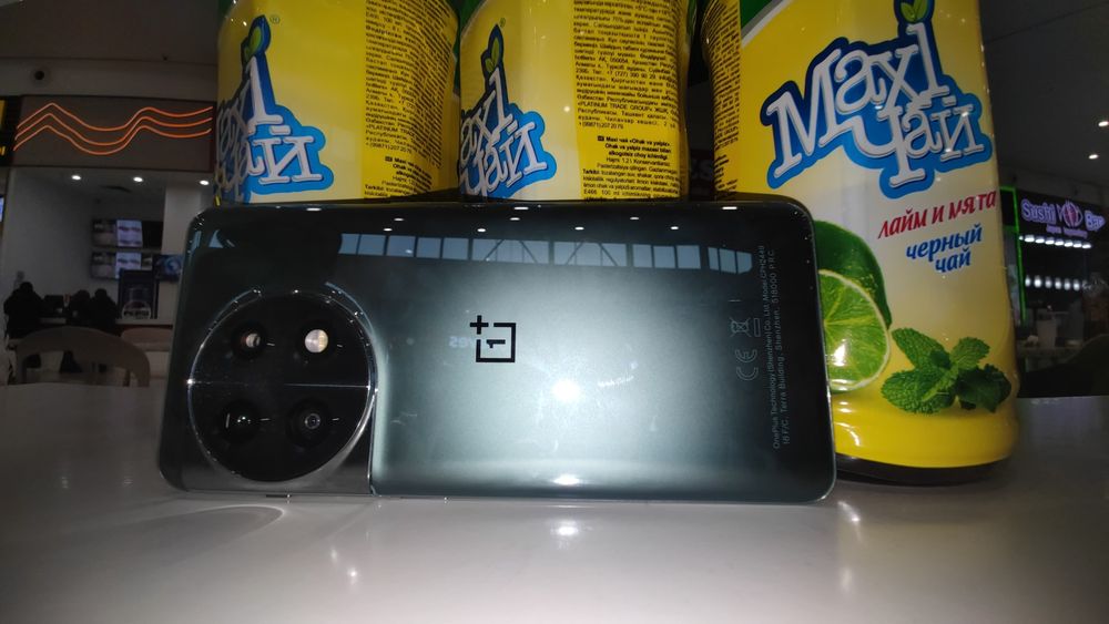 OnePlus 11 (oppo)