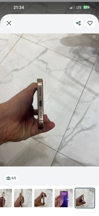 Iphone 16 pro max