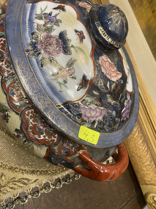 Супник Японска порцеланова купа с капак Satsuma Япония 1920 1930