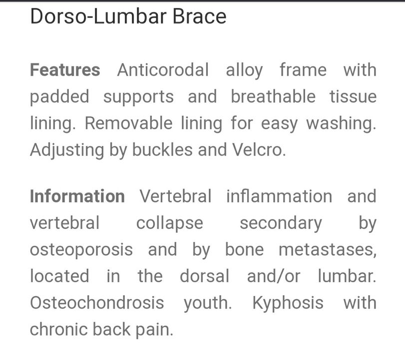 Намаление!!! Колан за гръбнак и кръст Tecnoway