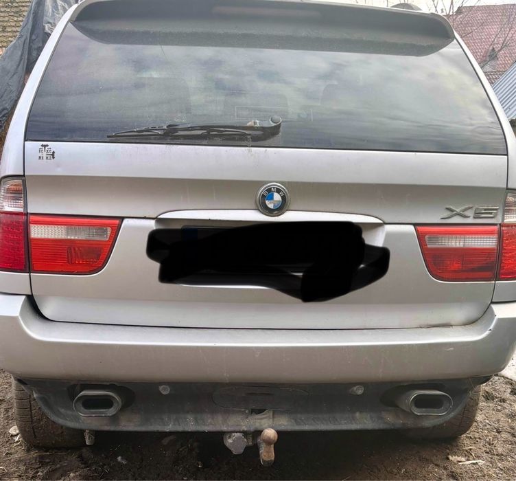 Disponibila sau schimb