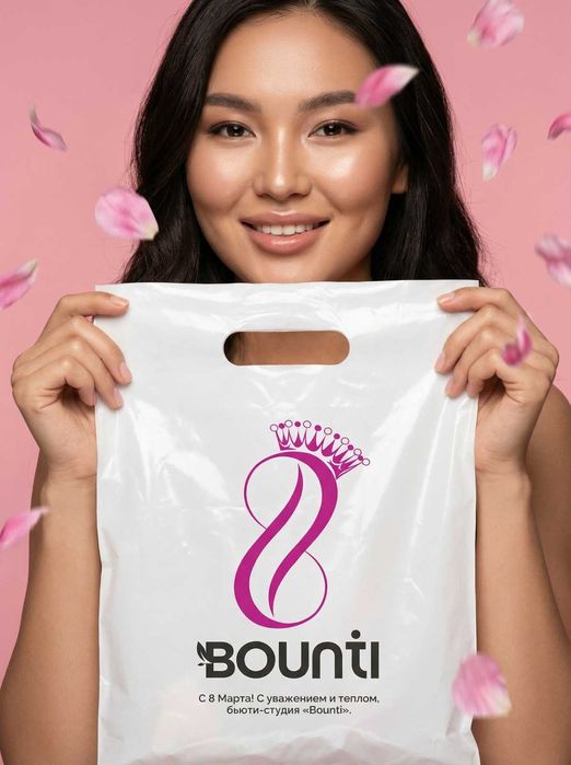 Печать логотипов и поздравлений на пакетах к 8 Марта