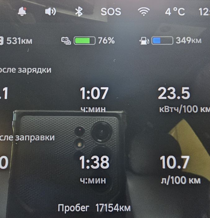 Продаётся!!!   Сотилади!!!   LIXIANG L7 ULTRA (Li) 2024 ОКТЯБРЬ