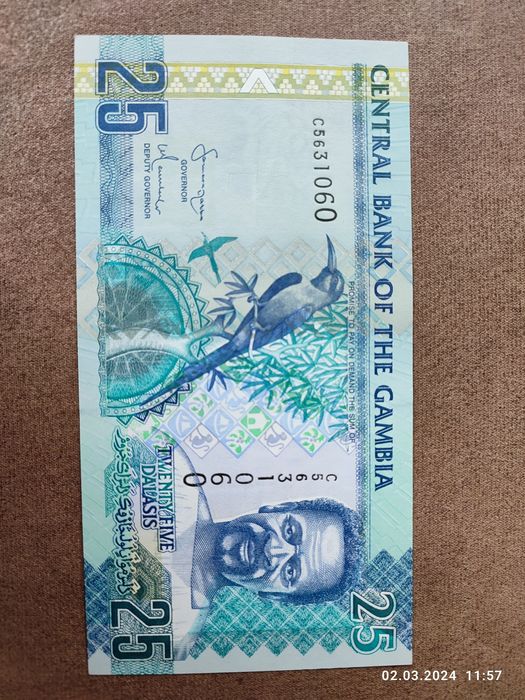 Банкнота от Гамбия