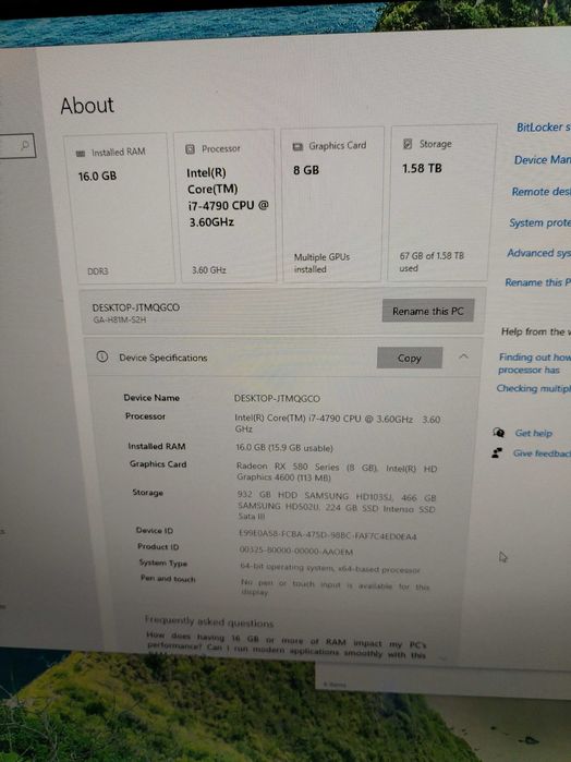 Gaming Компютър(БЮДЖЕТЕН)