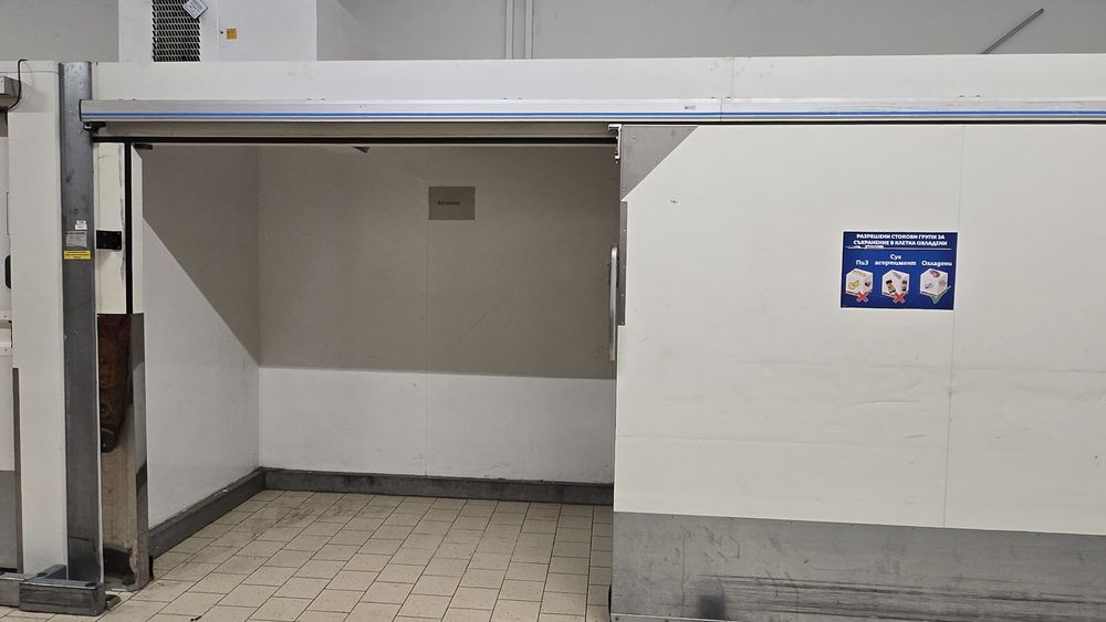 Хладилна камера за 6 палета от 2-4C