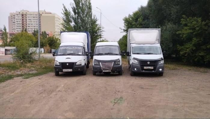 Газель Грузоперевозки