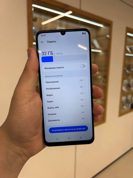 Realme Note 60x 128GB