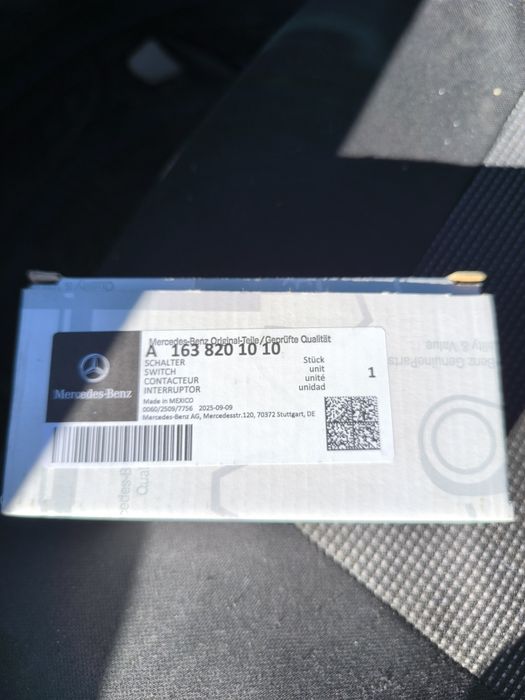 Комбиниран превключвател за офроуд предавка и фарове за мъгла