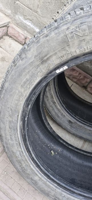 Шины летние резина