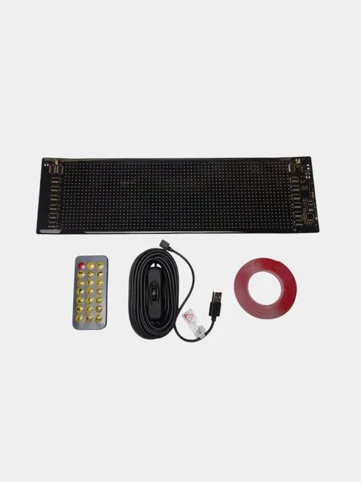 Dorixonalar uchun LED plyonka