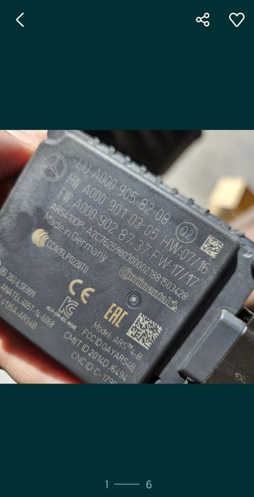 Distronic radar grila mercedes cls gle e