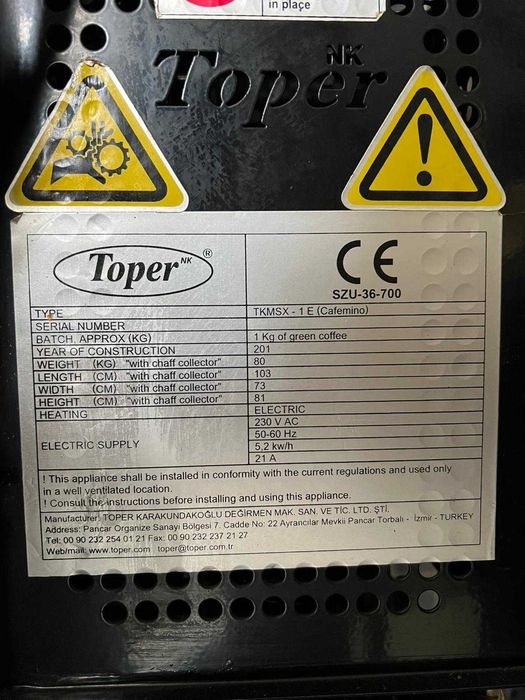 Toper Cafemino 1 kg, електрически ростер (TKMSX-1-E)